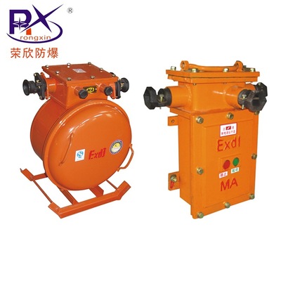 厂家直销 矿用隔爆型电磁起动器QBZ-30、60/1140（660）价格咨询