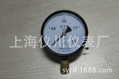 厂家推荐 弹簧管压力表Y-100 高品质弹簧管压力表 欢迎咨询