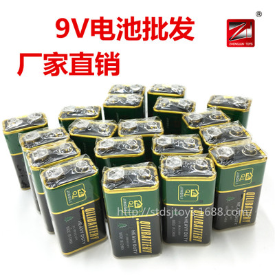 厂家批发 9v电池 6F22X电池 9v方电池 话筒9v电池 厂价直销