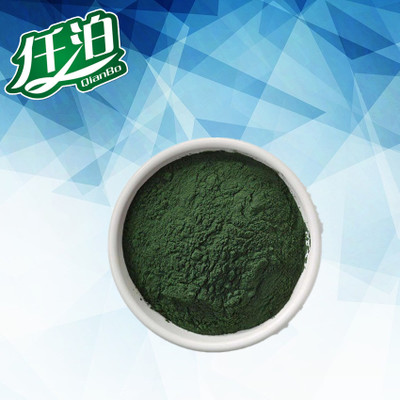 现货热销叶绿素铜钠盐 食品级天然绿色素 着色剂 叶绿素