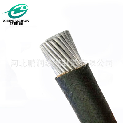 电线电缆厂家直销BLX120橡胶绝缘棉纱编织过沥青铝橡线