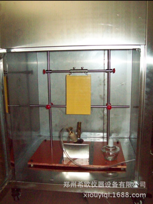 MT标准酒精喷灯燃烧试验机用酒精喷灯火焰高度150～180mm