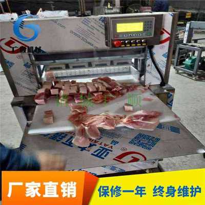 山东诸城广顺刨羊肉卷机器生产厂家 冻肉自动刨卷机器