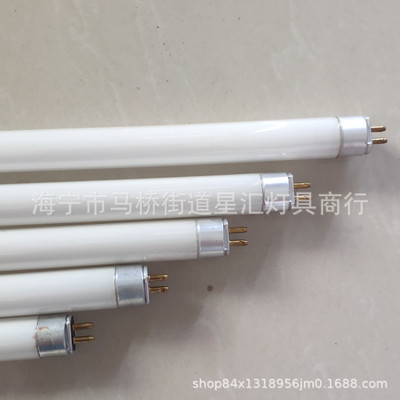 T5三基色节能荧光灯管 出口灯管 玻璃灯管 传统灯管