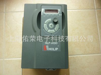 HLP-A100海利普变频器HLP-A100001543P, 15KW/380V，HLPA001543B