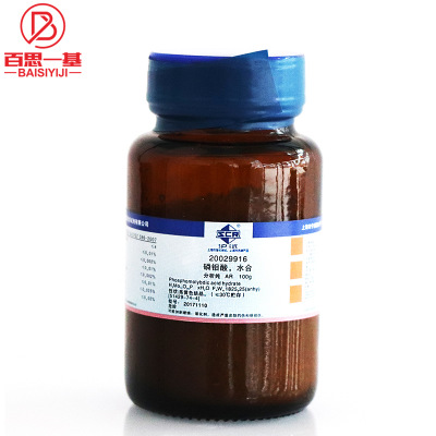 上海国药试剂集团 磷钼酸 水合 分析纯 AR（沪试） 100克