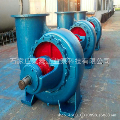 现货供应柴油机灌溉水泵650HW-7卧式混流泵大流量蜗壳式混流泵