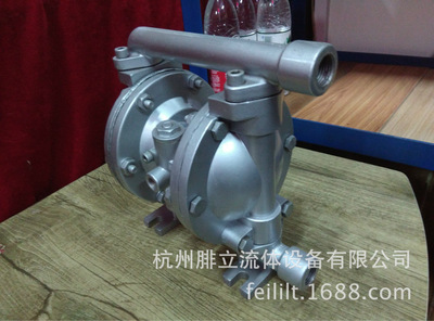 QBK-20气动双隔膜泵 杭州腓立水泵铝合金容积泵 直销