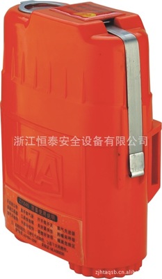 安全防护直销特价精品矿用空气呼吸器 救生器材 无污染自救器