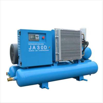 红五环JA30D电动工程专用螺杆空气压缩机5立方8公斤JAD空压机