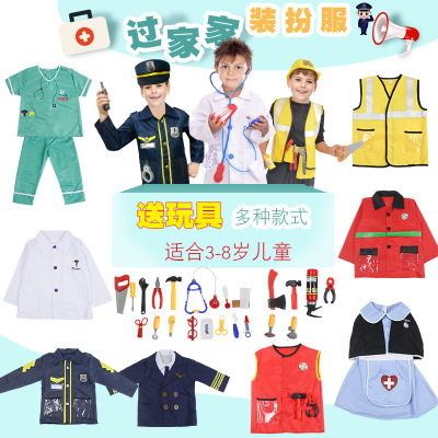 万圣节cosplay消防服 儿童职业表演出飞行员工程厨师医生护士服装