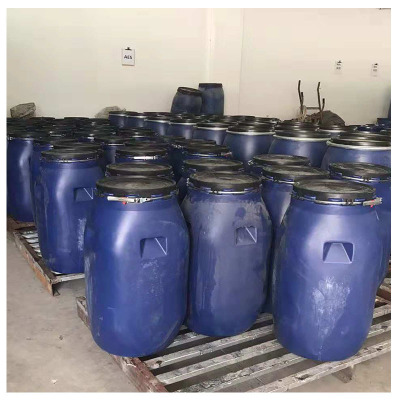 聚季铵盐-7 M-550工业级洗涤化工原料洗发水原料聚下铵盐   M550