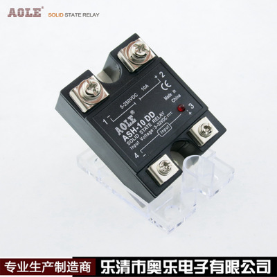 奥乐正品10A单相直流固态继电器ASH-10DD直流控直流250VDC现货
