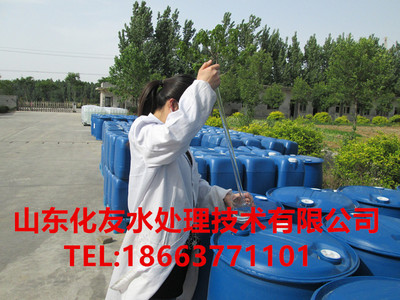 生产销售循环冷却水系统阻垢分散剂 聚丙烯酸 PAA