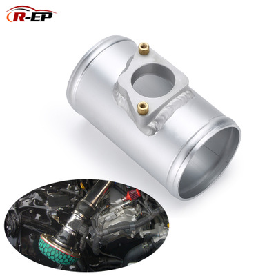 R-EP汽车进气管改装感应器法兰空气流量计底座 适用于丰田马自达
