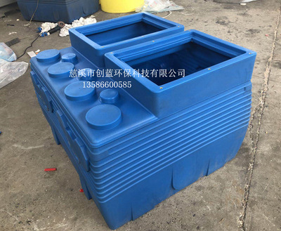 PE污水提成器500L提升器水箱