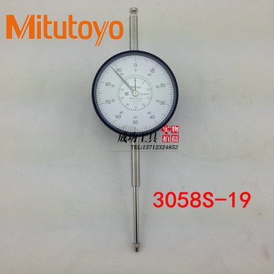 日本三丰针式百分表3058S-19  0-50mm*0.01指示表 指针百分表