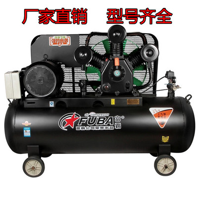 皮带式空压机工业高压气泵220V喷漆打气泵汽修木工小型空气压缩机