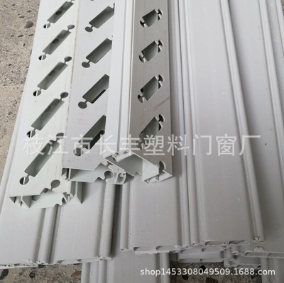 塑钢百叶窗型材PVC塑料百叶片百叶边框支架百页条
