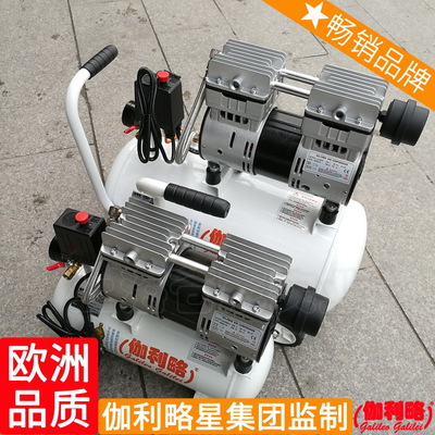 空压机1.5kw 吸气泵 小型离心空气压缩机 秦