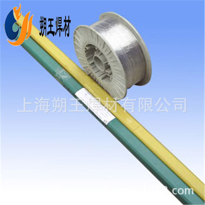 上海厂家供应LZ6023耐磨衬板堆焊焊丝，LZ6023耐磨药芯焊丝型号