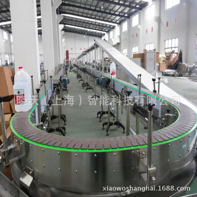 上海批发链板输送机 板链式输送线 链条式输送机械 厂家直销