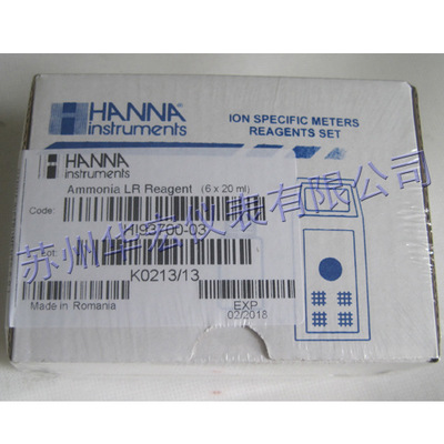 HI93700-03哈纳氨氮试剂 现货闪发