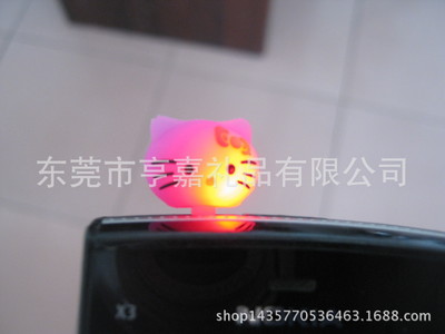 外贸原单 hellokitty LED发光滴胶软胶pvc手机防尘塞 厂家定制