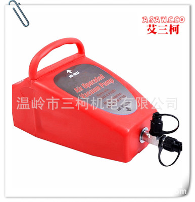 air operated 气动泵压缩空气真空泵 气压式泵 冷媒泵制冷泵