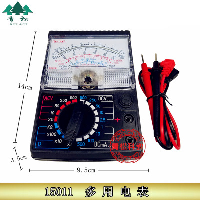 15011多用电表 指针式2.5级，科学仪器，物理仪器 教学器材
