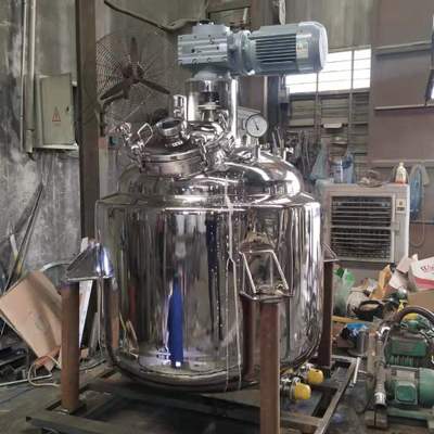 蒸汽电加热反应釜 多功能导热油搅拌反应釜  小型搅拌反应釜