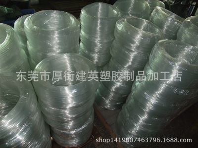 供应PVC胶管 聚氯乙烯透明管 pvc塑料管材 塑料包装管