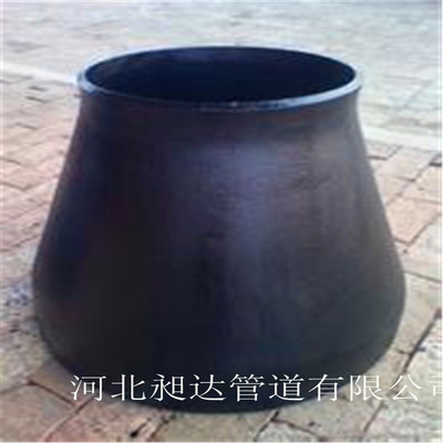 供应碳钢异径管、同心大小头、偏心大小头、异径锥管 720-530
