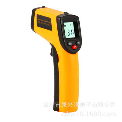 量大价优批发非接触式GM320红外线测温仪高温式红外温度计测温仪