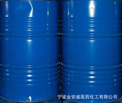 吡啶 工业级桶装氮苯助染变性剂通用杂环化合物 金属缓蚀剂批发