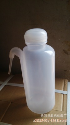 供应偏头边管塑料洗瓶---实验室用500ml偏头洗瓶 洗瓶