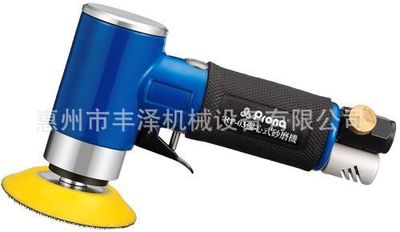 prona  原装台湾宝丽气动磨机RP-03 3寸偏心式砂轮磨机