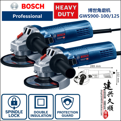 新品博世Bosch原装GWS900-100大功率角磨机GWS900-125砂轮切割机