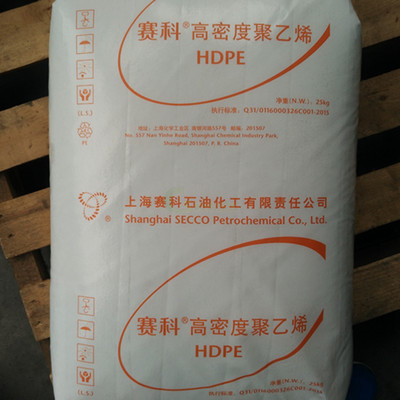 供应 HDPE 上海赛科 HD5502FA 食品级抗化学性容器 聚乙烯