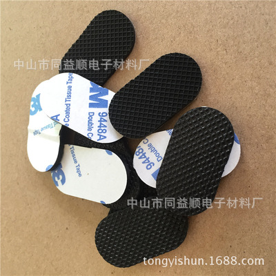 定制橡胶垫 黑色橡胶垫 耐磨减震橡胶脚垫 防滑橡胶垫片