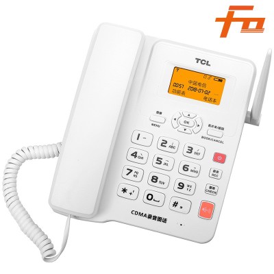TCL插卡录音电话机CF203C家用办公无绳固话无线座机插电信手机卡