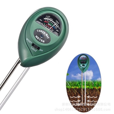 三合一园艺检测仪 ph计 土壤湿度计 光照度测试仪 测量酸碱度ph值