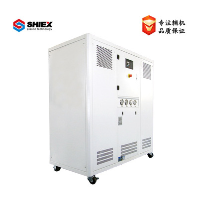 厂家直销水冷式冷水机冷冻机标准20匹冰水机化工60p制冷机