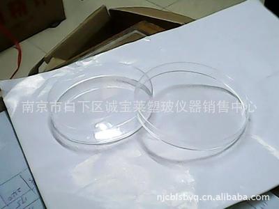 厂价供应教学、实验室用器皿一次性透明塑料培养皿60mm/90mm