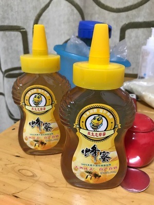 蜂蜜罐子尖嘴 按压式1斤尖嘴蜂蜜瓶500g挤压塑料蜂蜜瓶透明防漏密