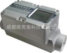 MF65GD-100气体质量流量计 中低压管道流量计