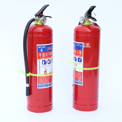 灭火器供4kg手提式干粉灭火器手提式干粉灭火器 家用干粉灭火器图1