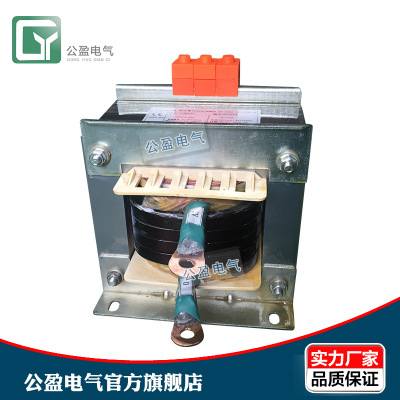 上海厂家供应电焊变压器 低压大电流加热变压器 380V220v/36V12V4