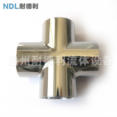 卫生级四通管件 温州厂家 特价优质产品供应  供应优质不锈钢管件图1
