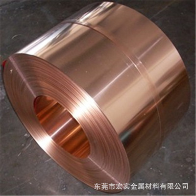 铜箔TU2 T2导电胶带铜箔 粗化电解铜箔 代客分切宽度